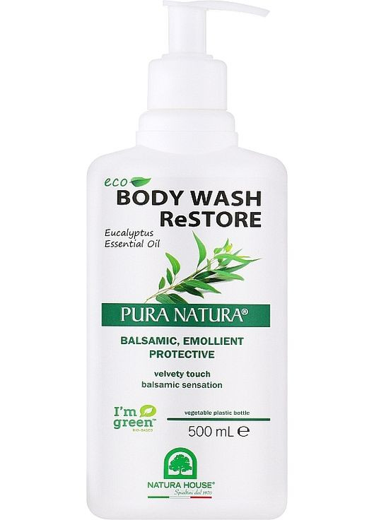 Гель для душу "Відновлювальний" Body Wash 500ml (1270286-31098912) Natura House (368664993)