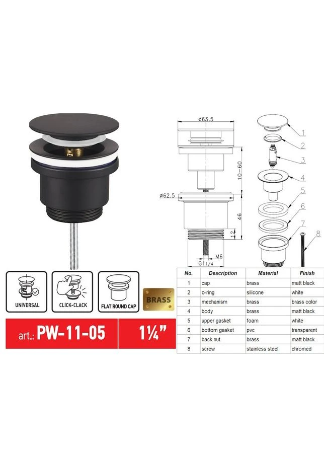 Донный клапан для раковины PW-11-05 1 1/4'' универсальный (с/без перел.) СLICK-СLACK ( KOER (392908789)