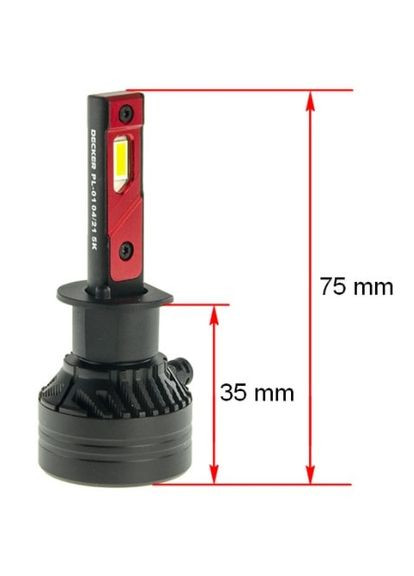 LED автолампа LED PL-01 5K H1 Decker (372482233)