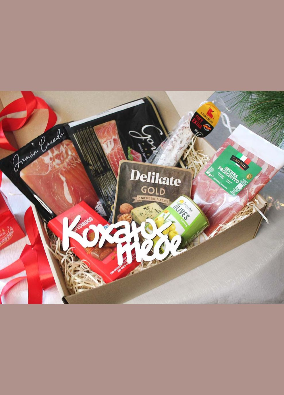 Вкусная Валентинка. Идеальный подарок на День влюбленных No Brand (356518903)