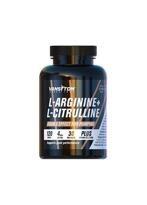 Аминокислота L-Arginine + L-Citrulline, 120 таблеток Vansiton (333989160)