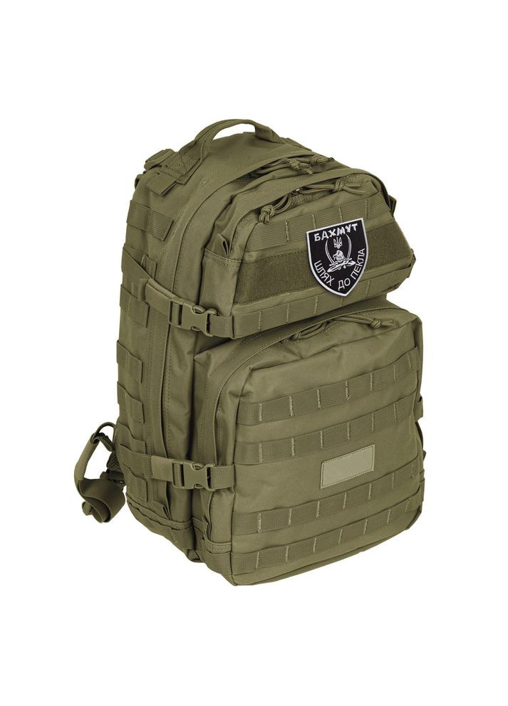 Нашивка IDEIA (275869608)