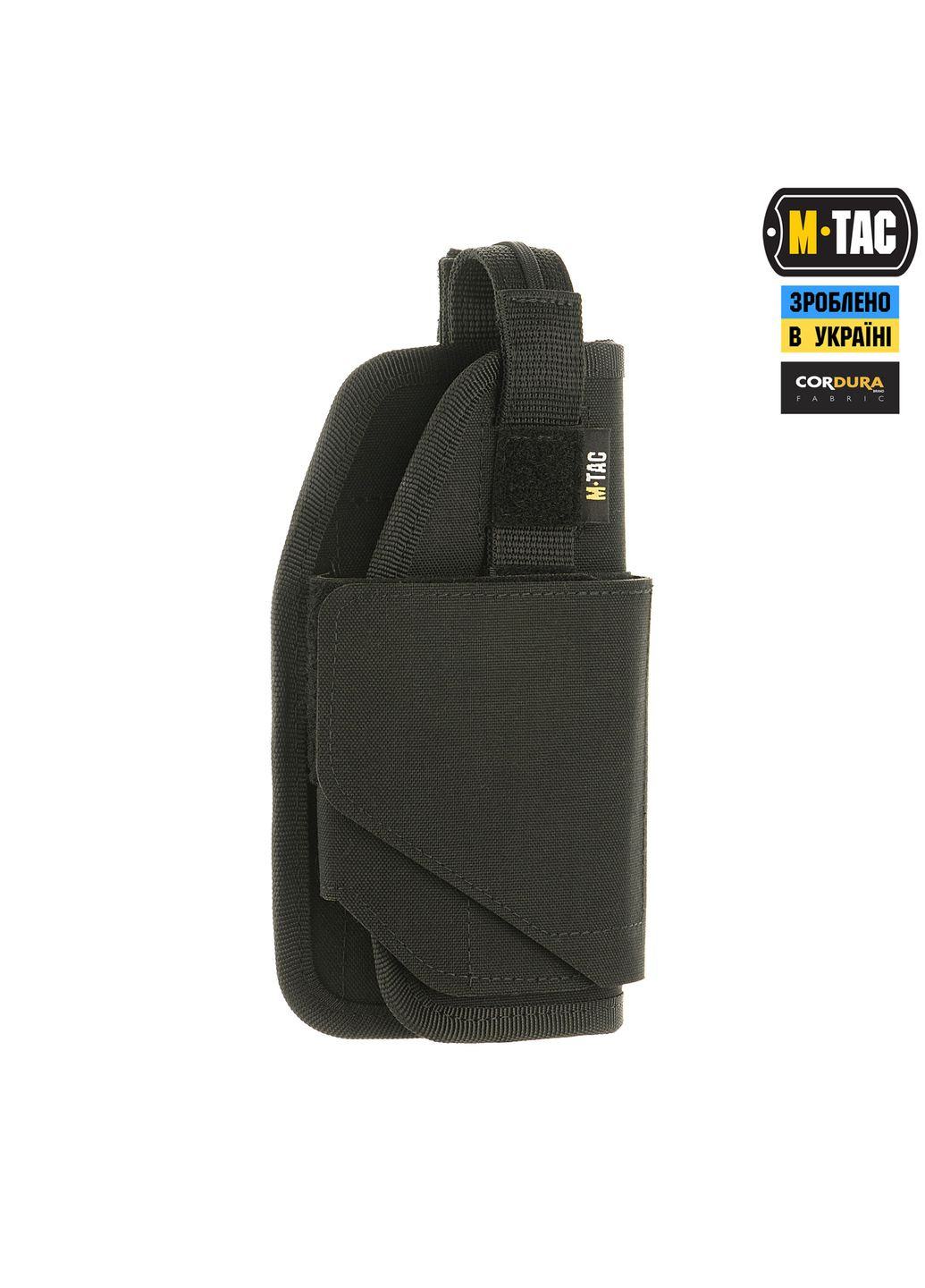 Кобура универсальная Elite Black M-TAC (303261726)