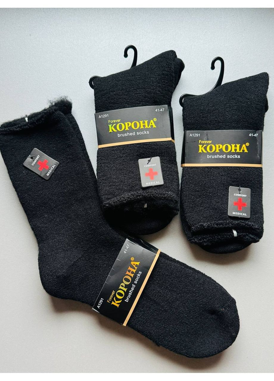 1 пара Термо носки шерстяные с начесом, без тугой резинки Корона (362376602)