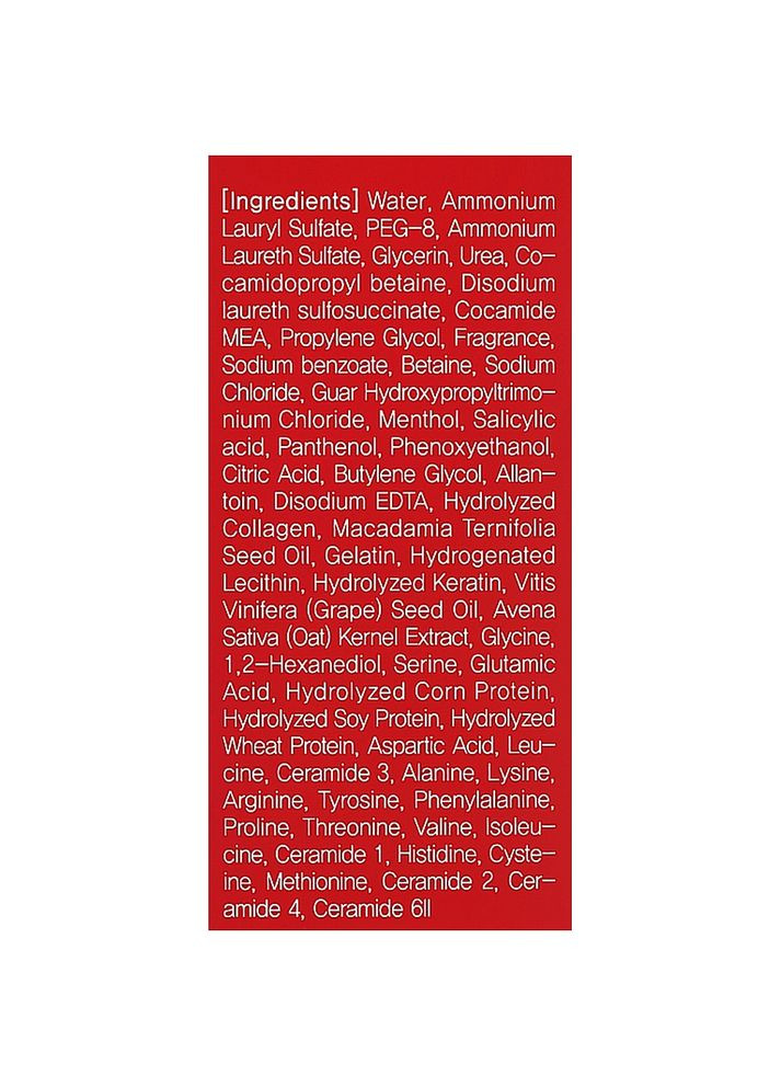 Зміцнюючий шампунь для волосся з амінокислотним комплексом 3 Hair Salon CMC Shampoo 150 мл (8809744060552) MASIL (349754987)