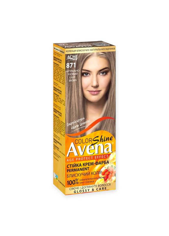 Стійка крем-фарба для волосся AVENA 871 Натурально-русявий Acme Color (364117316)