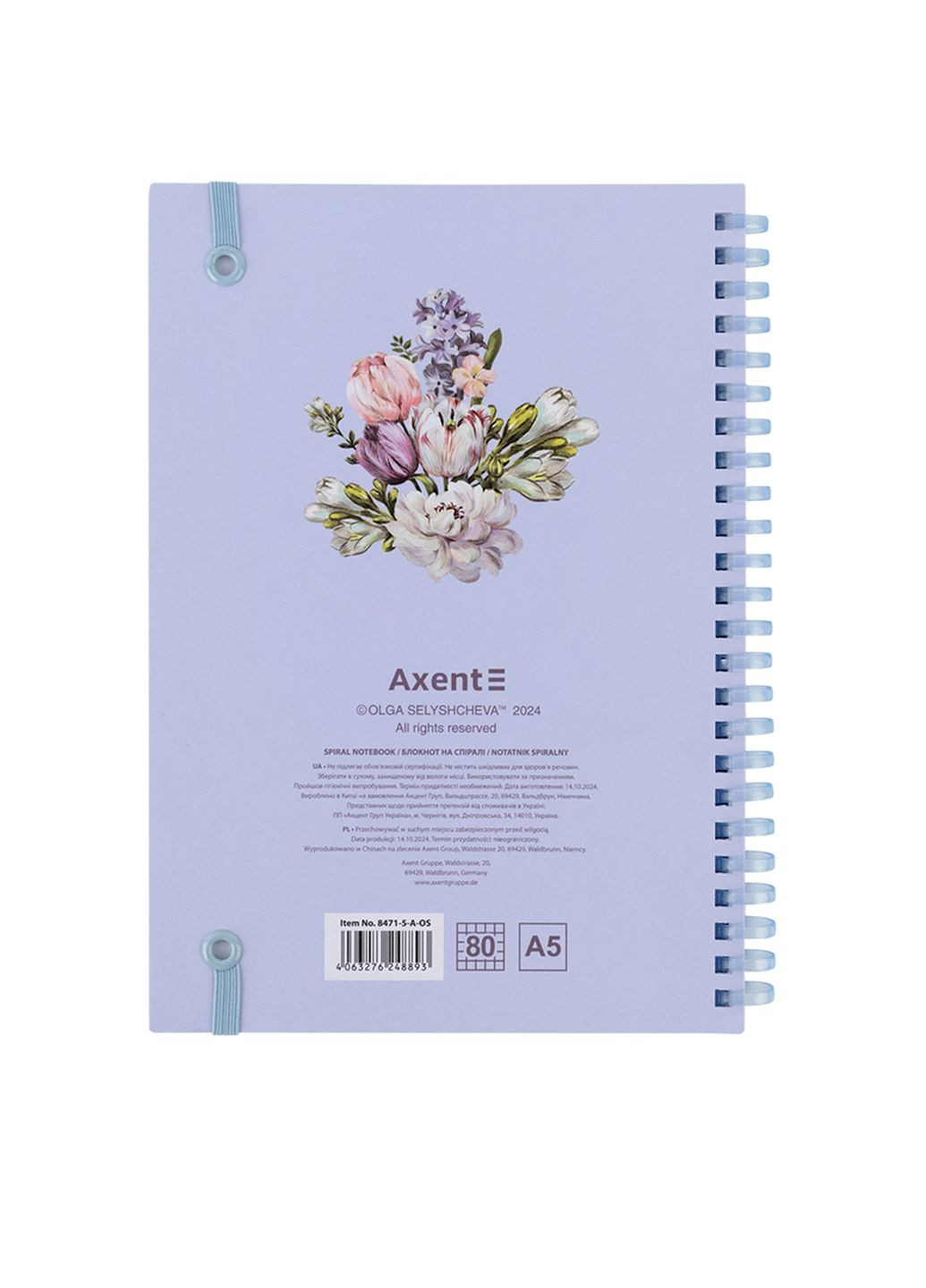 Блокнот на спіралі колір різнокольоровий ЦБ-00281243 Axent (343414545)