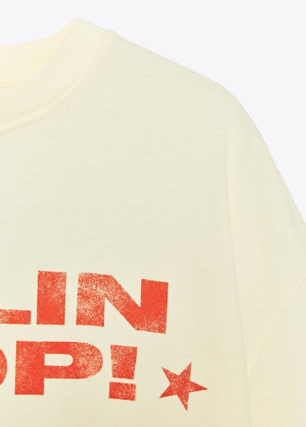 Футболка Zara - (355467507)