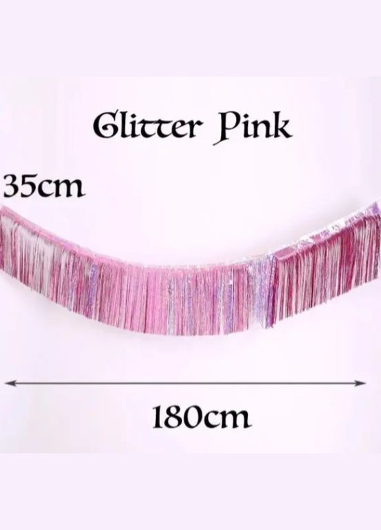 гірлянда з голограмоюи 180 на 35 см рожевий Jannet Дощик (316680231)