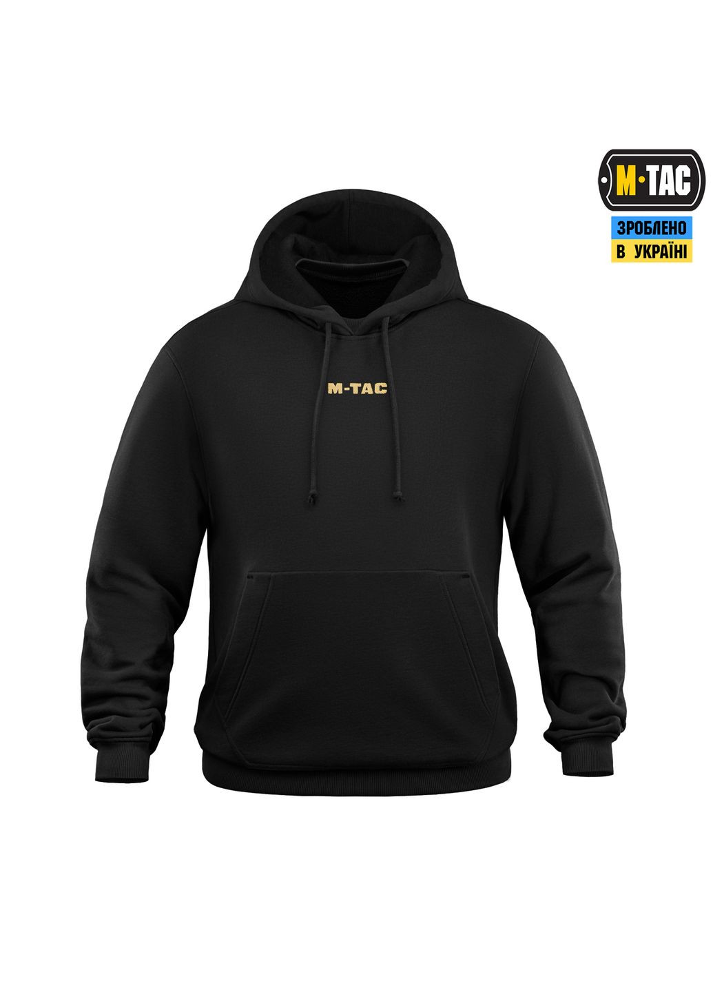 Кофта Hoodie Worn to the bone Black ( ) M-TAC (326973824)