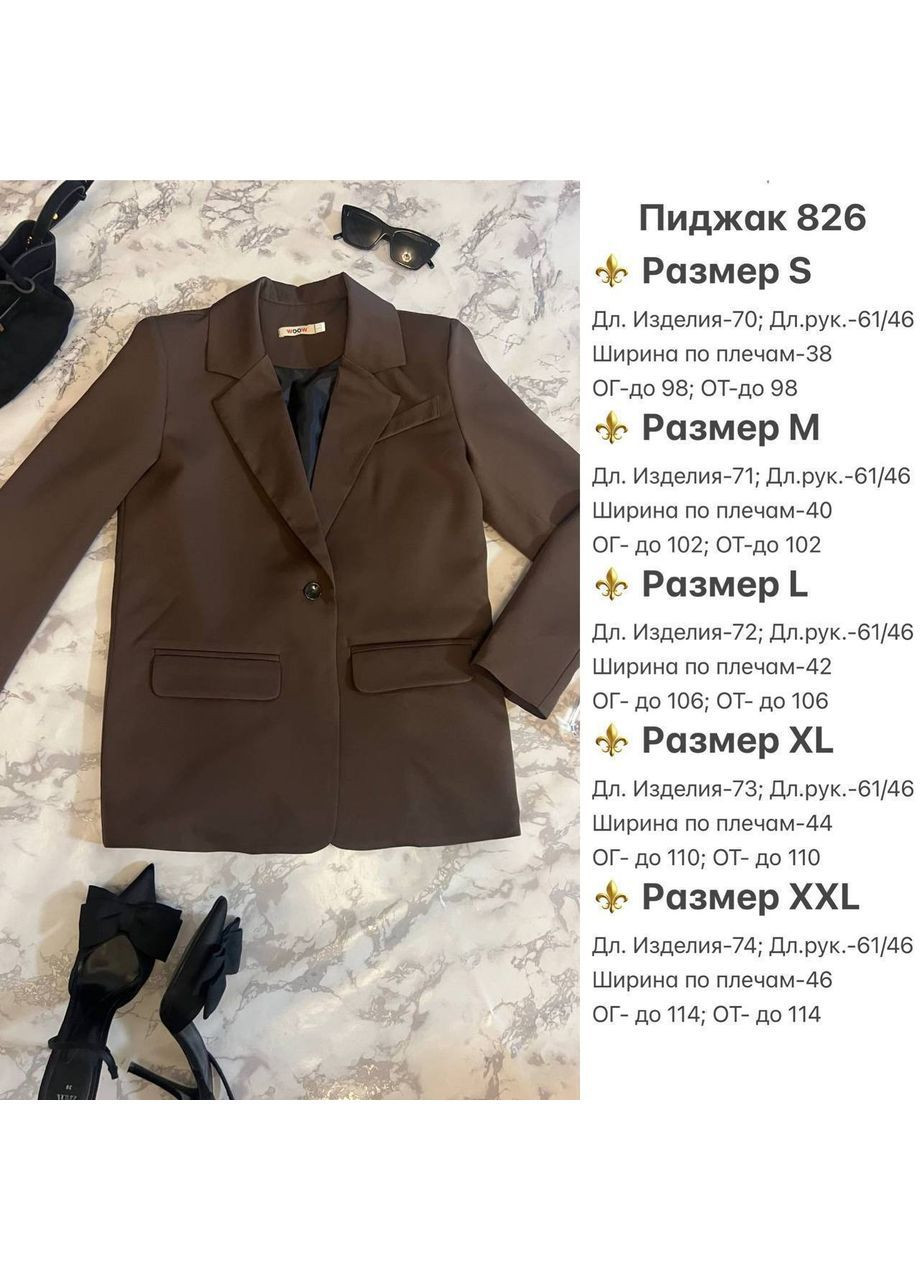 Темно-коричневый женский пиджак 826 жакет костюмка,+ подкладка,классический,с подплечниками Україна - всесезон