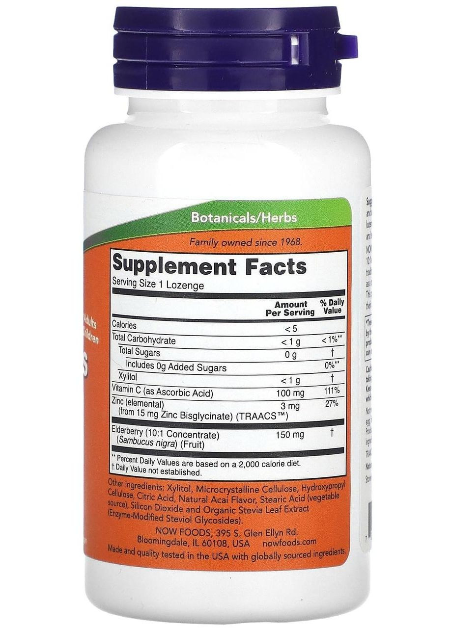 Бузина, цинк, витамин C, 60 табллеток, комплекс для поддержания иммунитета человека. Now Foods (350314659)