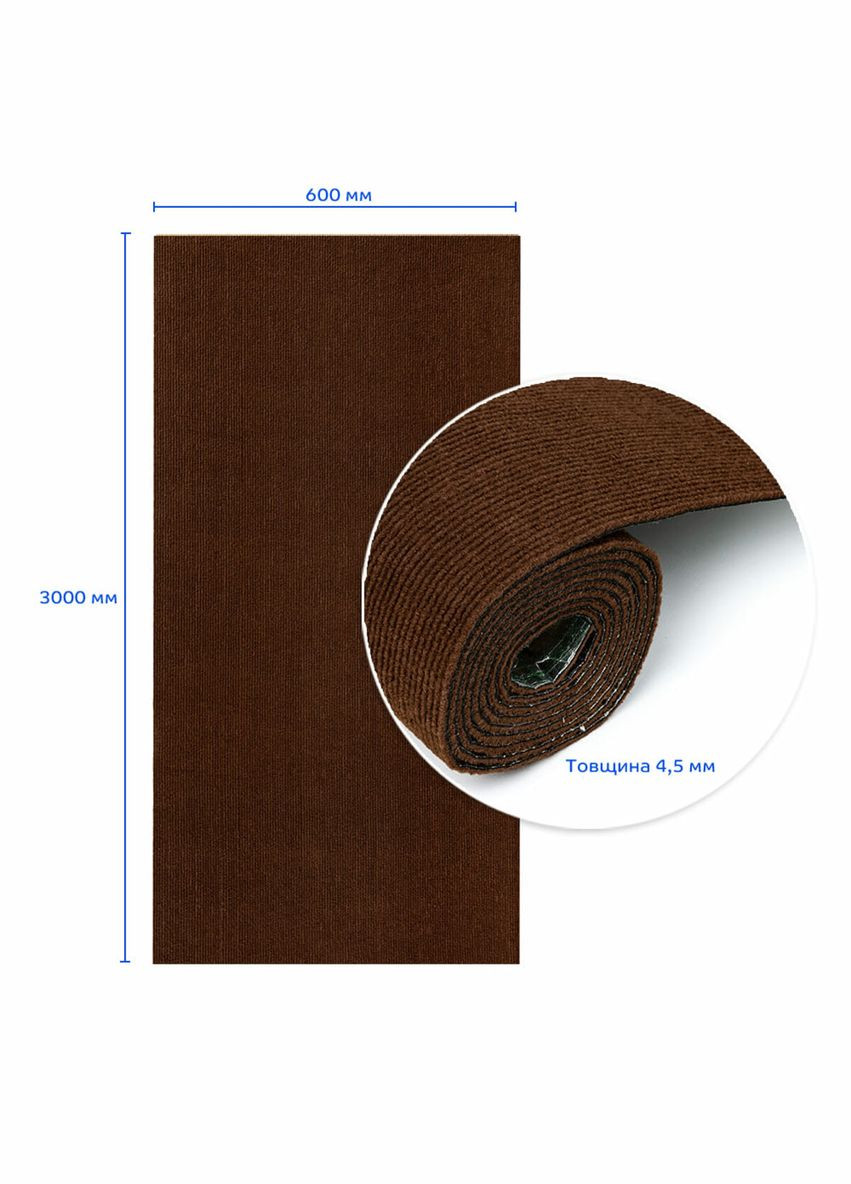 Самоклеящаяся плитка под ковролин в рулоне коричневый 600*3000мм SW-00002586 No Brand (328578221)