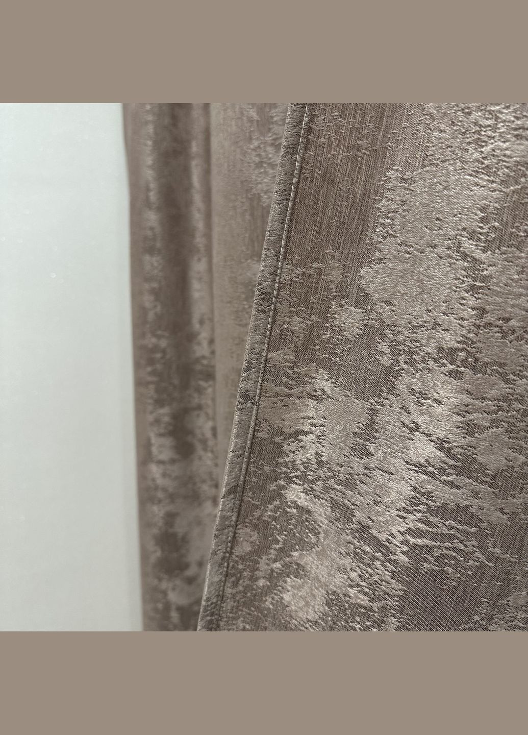 Жакардові штори з мармуровим візерунком 2шт 1.5×2.7 м, тасьма 6 см, середнє затемнення, кавового кольору. No Brand (331619138)