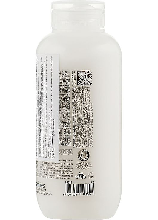 Крем, що регулює об'єм локонів Love Curl Controller Cream 150ml (472053-126532) Davines (368665386)