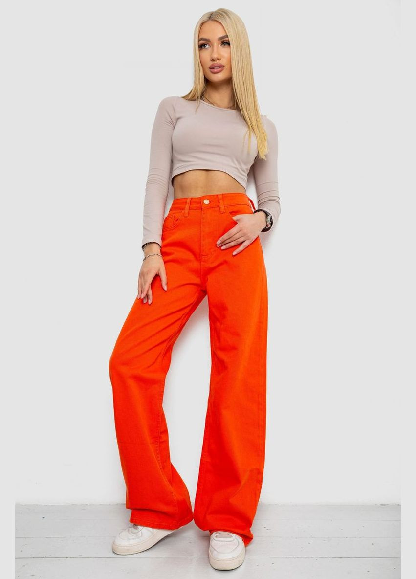 Джинси жіночі 250R1119 Ager - (331109227)