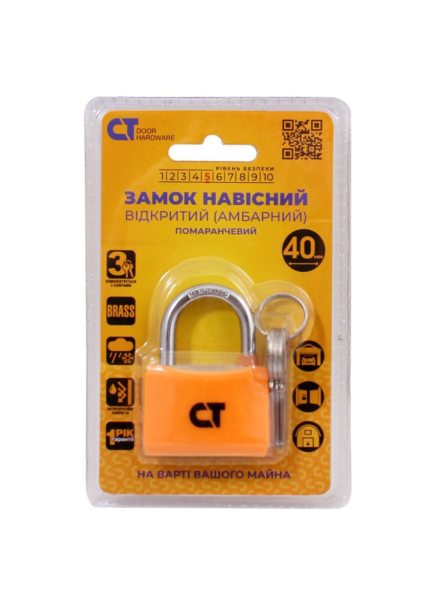Замок навесной 40 мм открытый (амбарный) 3кл оранжевый Comit (322520559)
