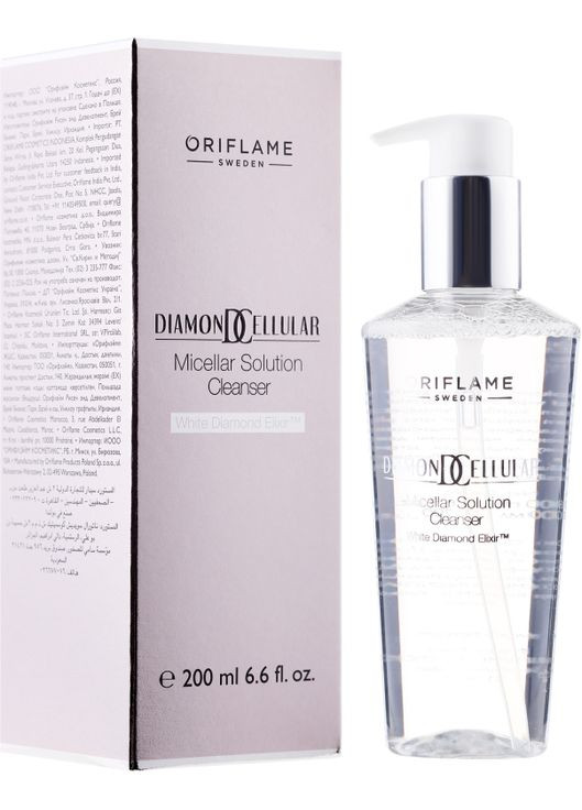 Мицеллярный очищающий лосьон Diamond Cellular Micellar Solution Cleanser 200ml (277969-131667) Oriflame (368639865)
