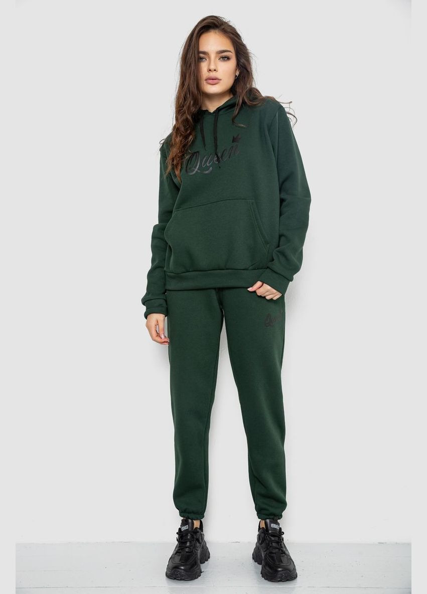 Спортивний костюм жіночий,, 244R4236 Ager (317453365)