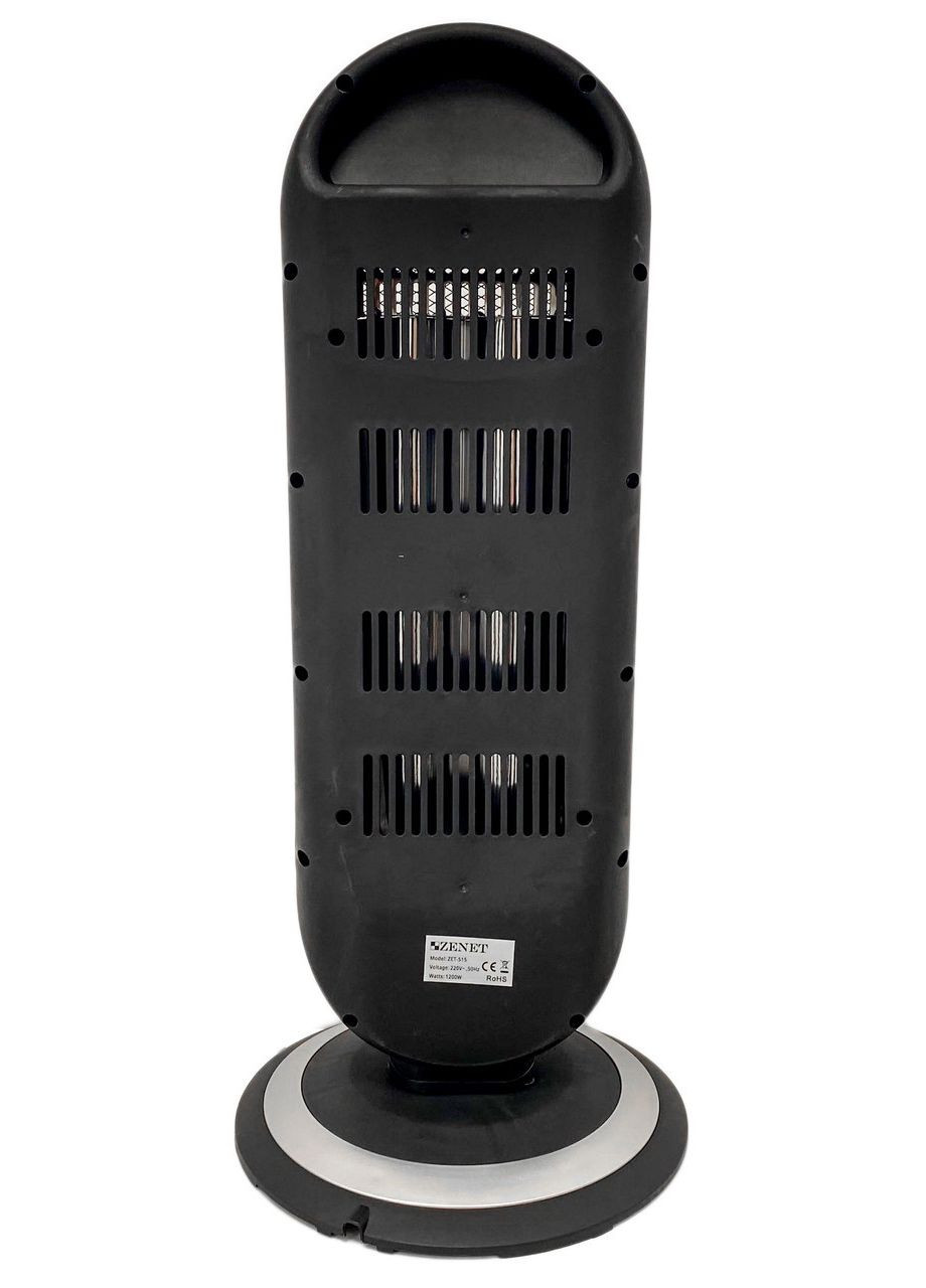 Инфракрасный карбоновый обогреватель ZET-515 Zenet (316632274)