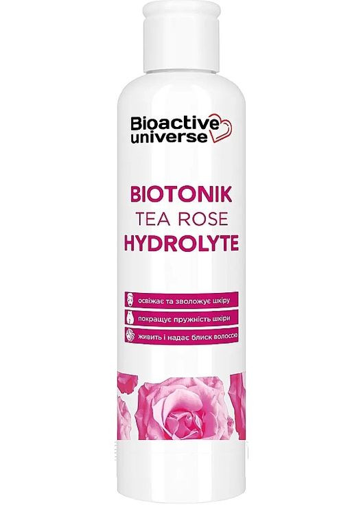 Тонік-гідролат "Троянда" Biotonik Hydrolyte 100ml (1317199-16931050) Bioactive Universe (368611349)