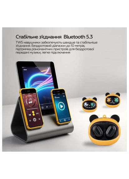 Наушники (G05-YEBK) XoKo G05-face changing TWS Yellow-Black (366520919)