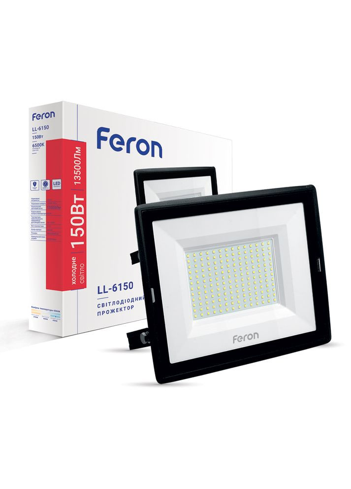 Світлодіодний прожектор LL-6150 150Вт 6400K (01877) Feron (370250519)