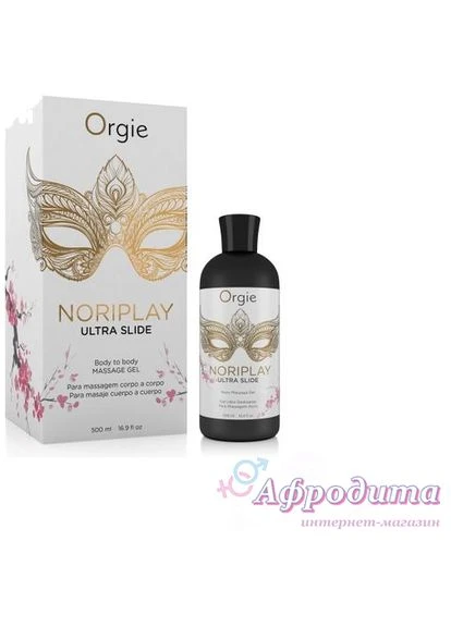 Гель для Нуру массажа Noriplay OrgieOrgie 6372 Orgie (391234120)