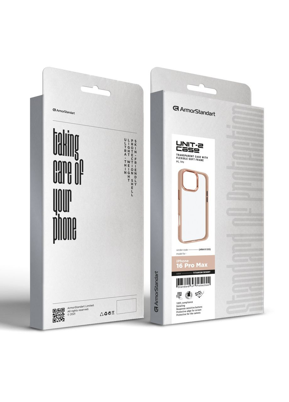 Чехол UNIT2 для Apple iPhone 16 Pro Max Titanium Desert (ARM81333) ArmorStandart (327882858)