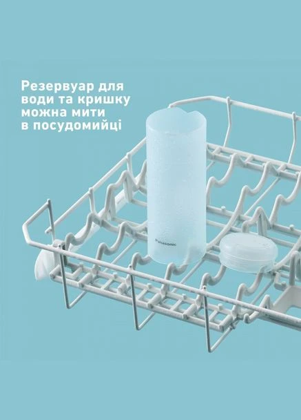 Іригатор EW-DJ4B-W520 Panasonic (341488721)