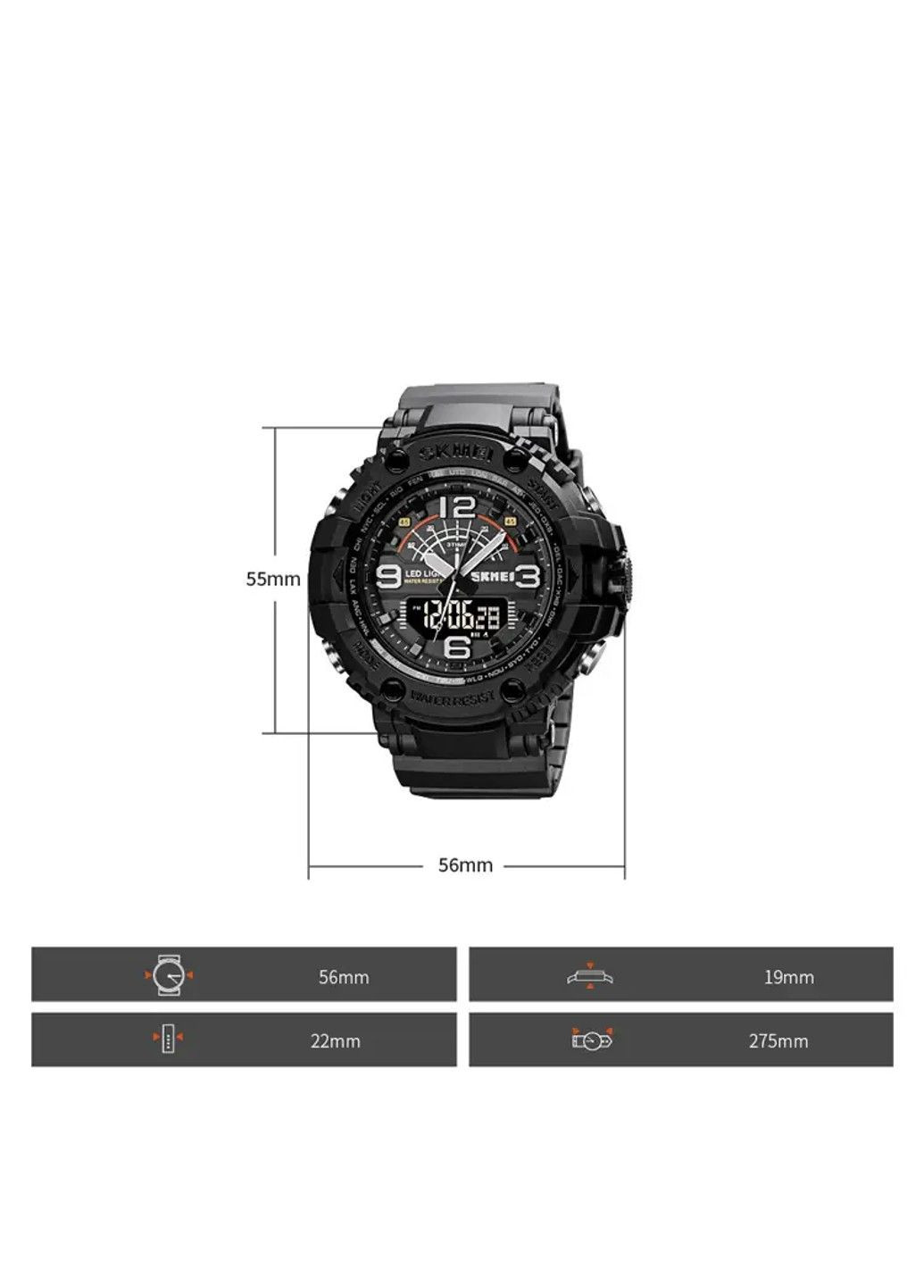 Чоловічий спортивний наручний годинник 1617 Чорний Skmei (313653784)