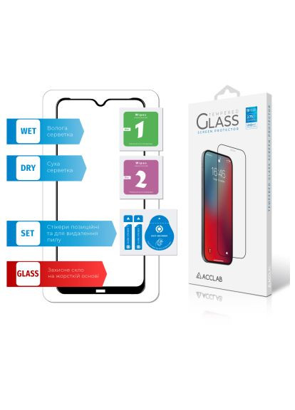 Стекло защитное (1283126508752) ACCLAB Full Glue Xiaomi Redmi Note 8 (366657258)