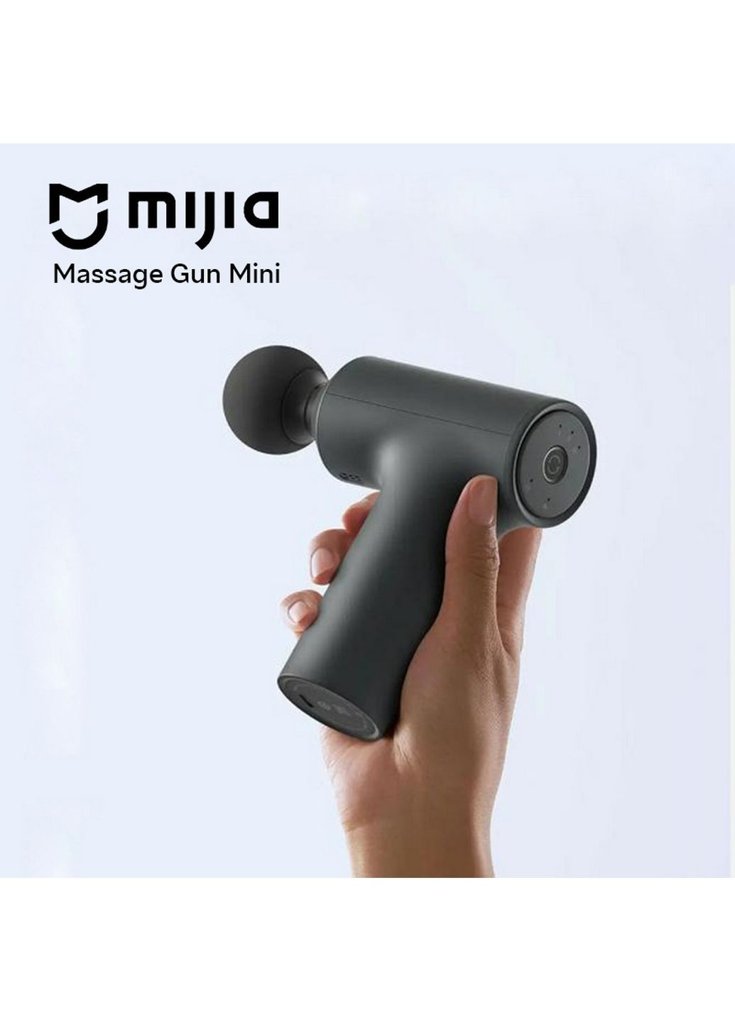 Массажер перкуссионный Massage Gun Mini MiJia (293419898)