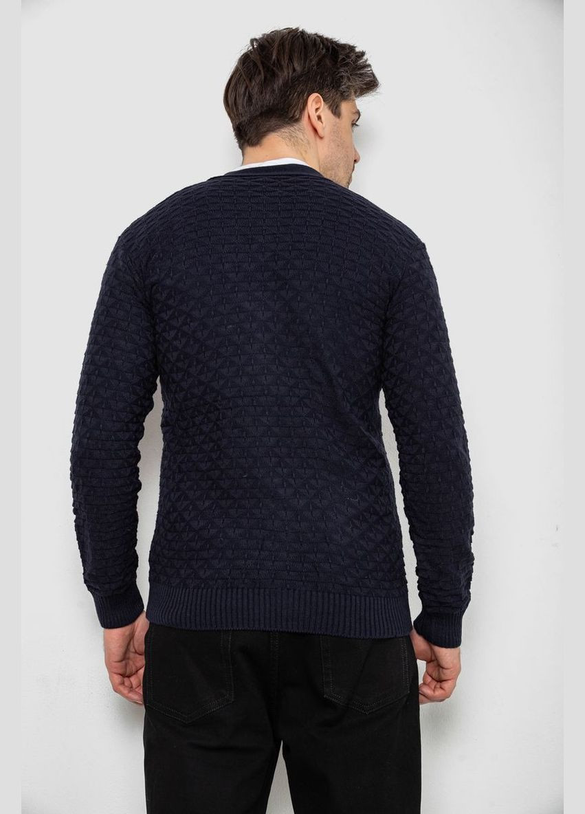 Кофта чоловіча на ґудзиках,, 238R7783 Ager (331521312)