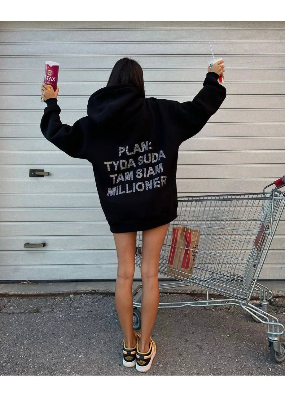 Худі “Plan: Millioner” — ЗАМІРИ В ОПИСІ DK/DL Мода без кордонів (365696634)