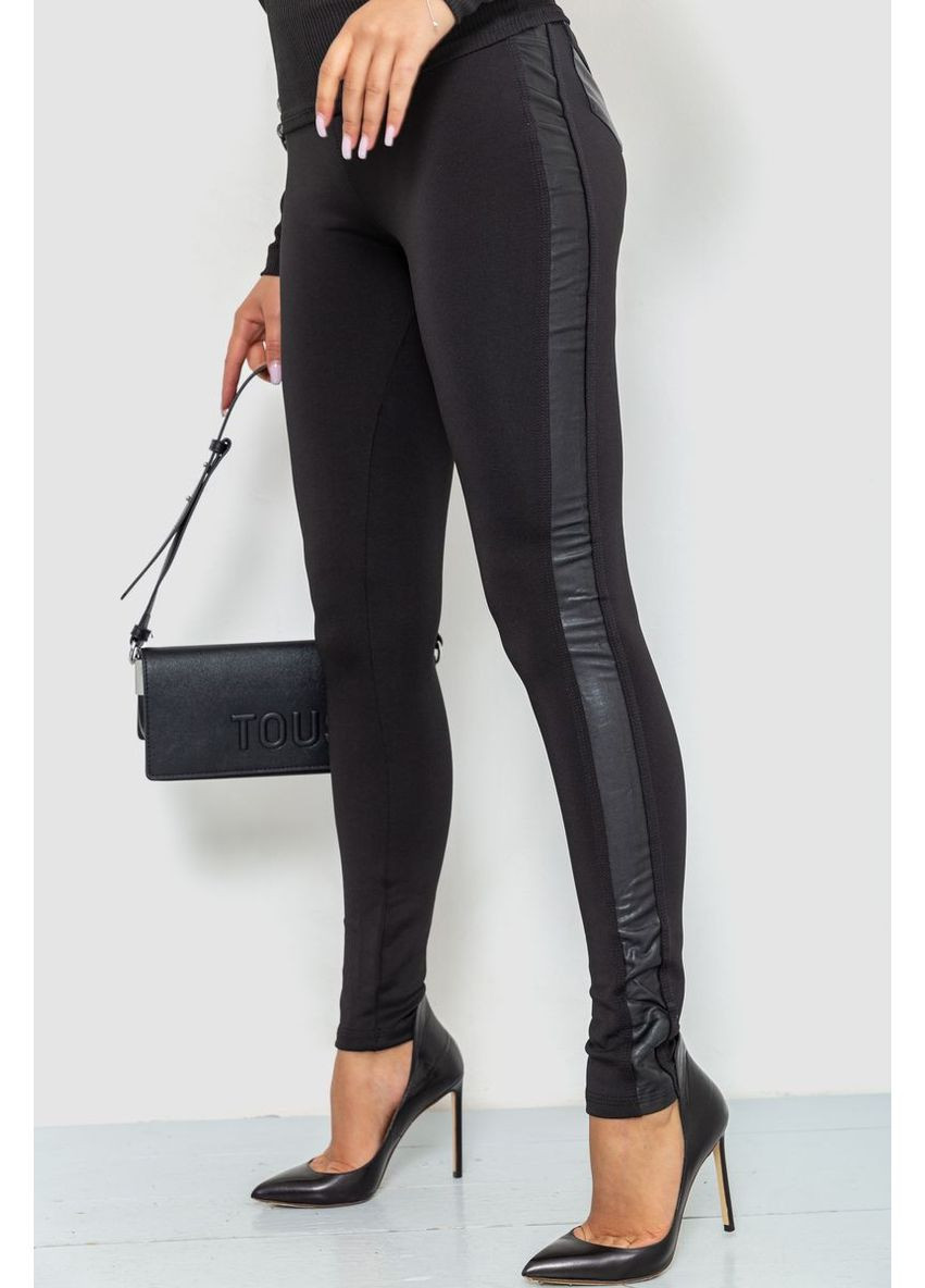 Лосины,, 172R111 Ager (315134525)