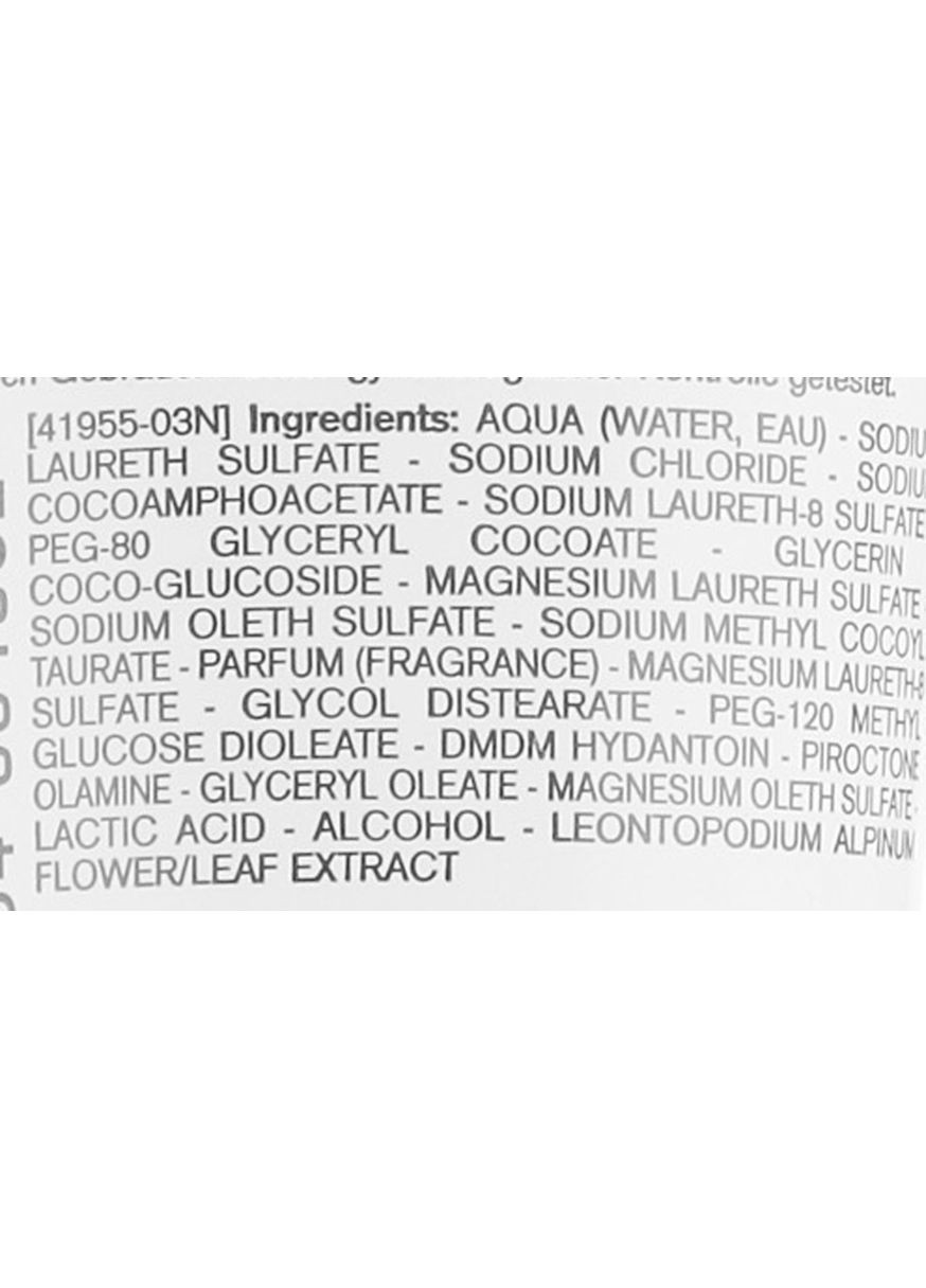 Гель для інтимної гігієни GYN-8 Toilette Intime Gel Apaisant 100ml (25053-19424) Uriage (368642008)