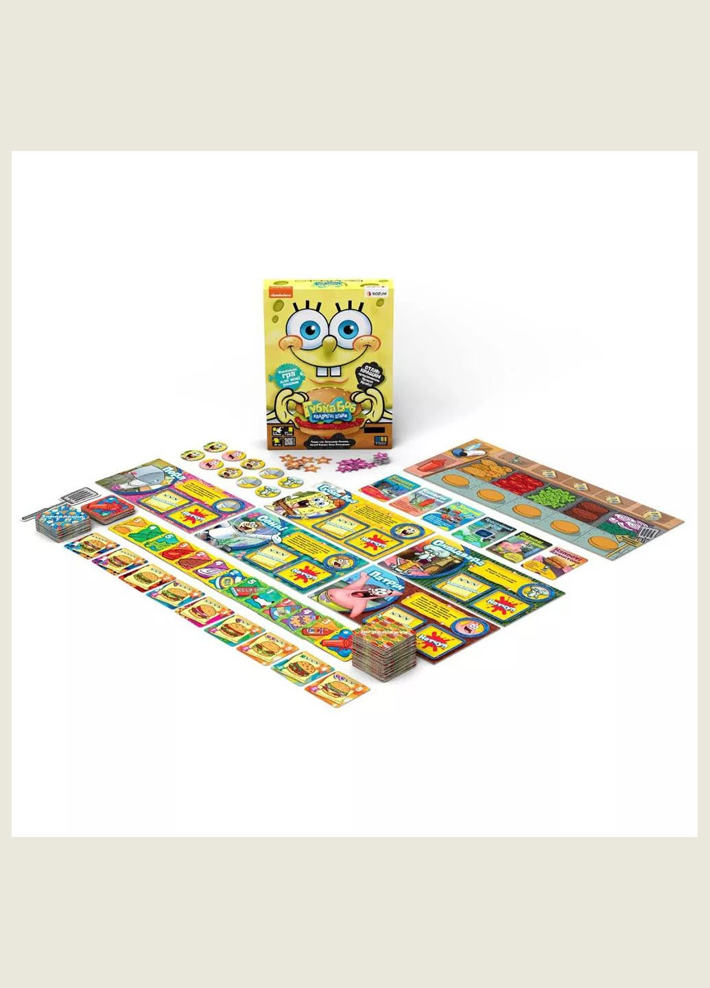 Игра настольная Губка Боб Квадратные штаны (R082UA) ROZUM (333252519)