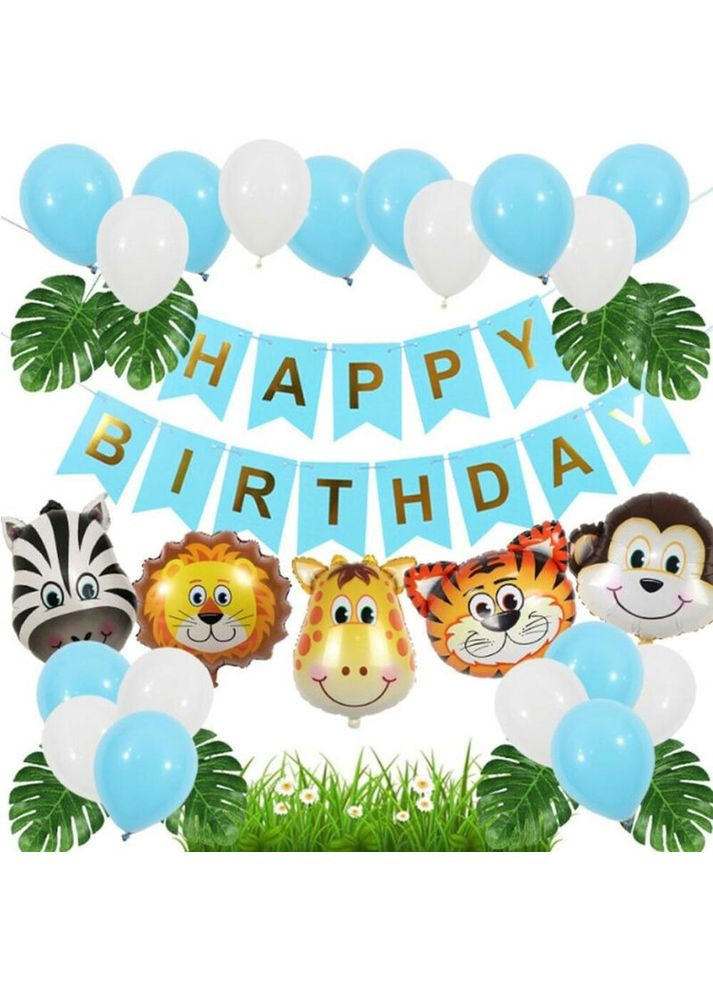 Святковий набір кульок для фотозони "Звірята Наppy Вirthday" блакитний No Brand (302313501)