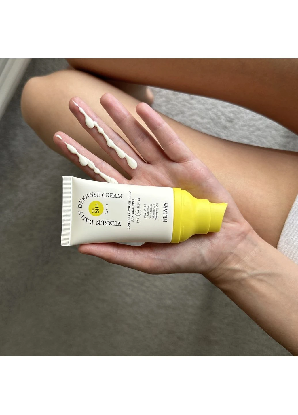 Гель для вмивання з вітаміном С і сонцезахисний крем SPF 50+ для обличчя захист від сонця і очищення шкіри (652614) Hillary (383428553)