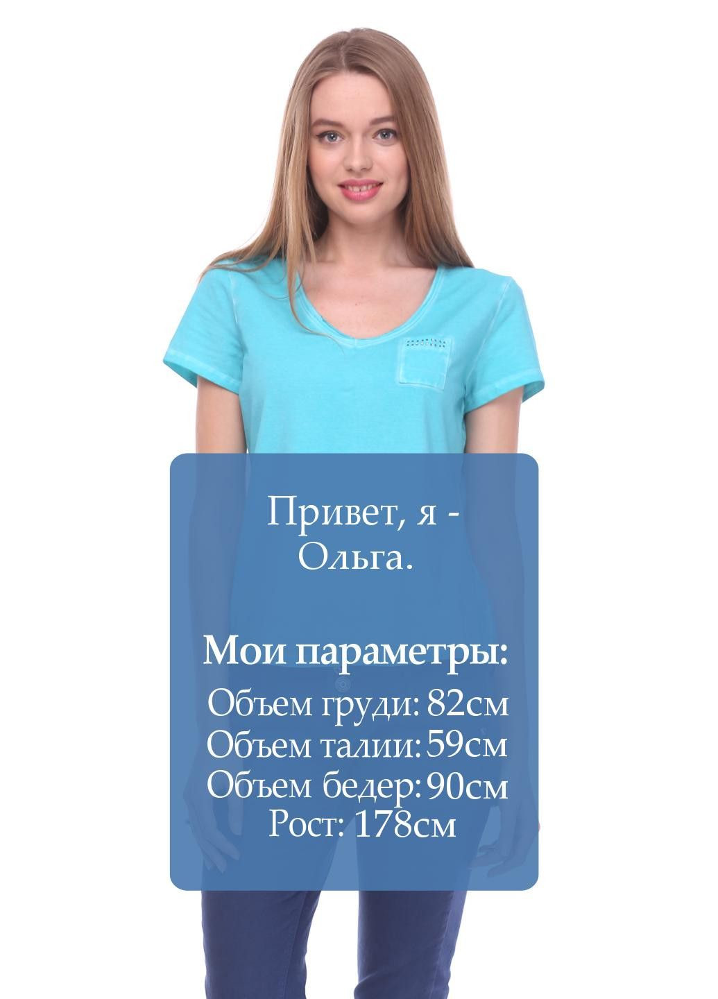 Футболка Синій Summer of Love - (321168792)