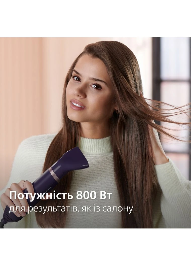 Фен-щетка BHA313/00 Philips (369723324)