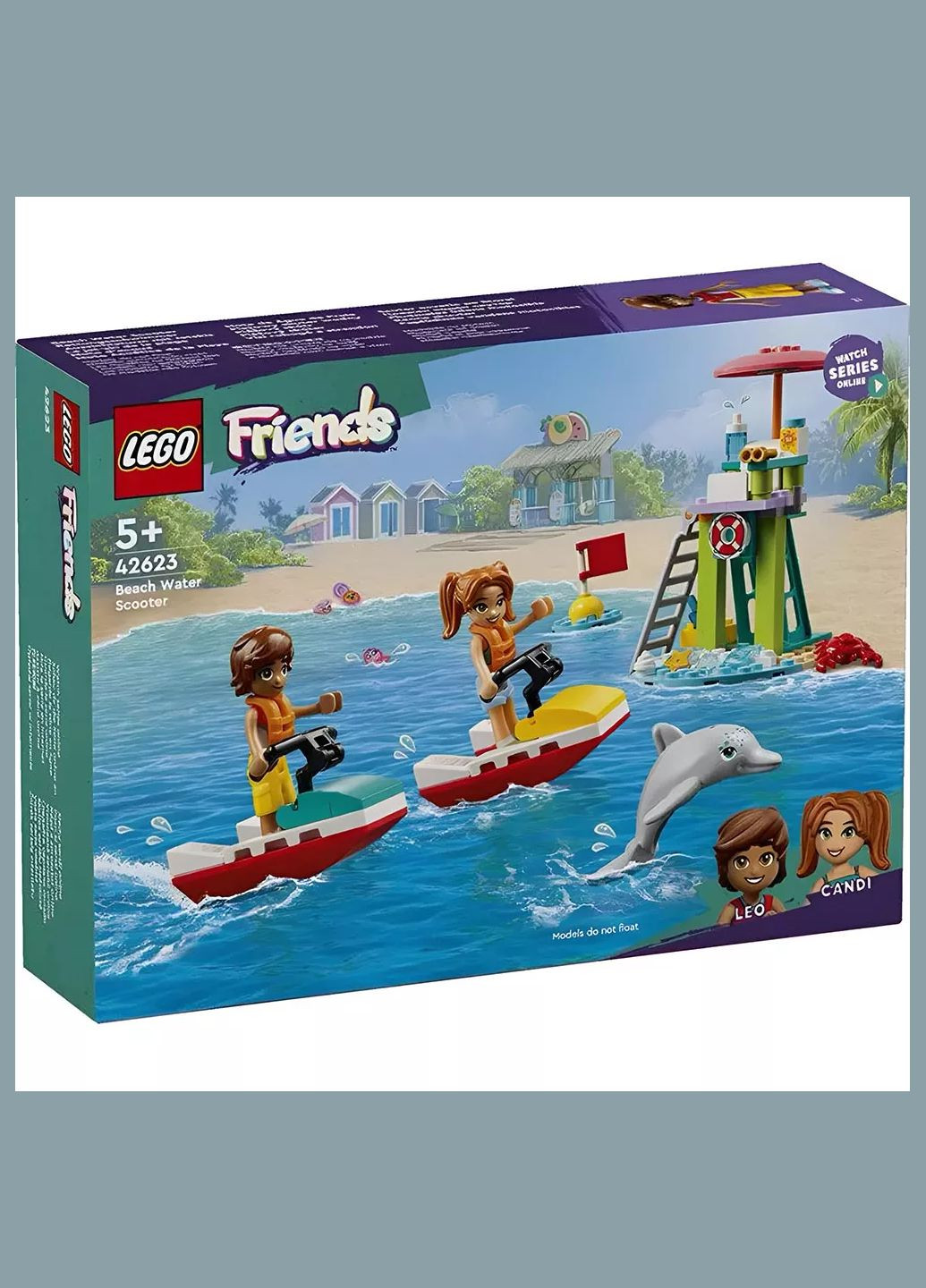 Конструктор Friends Пляжний гідроцикл (42623) Lego (333253027)