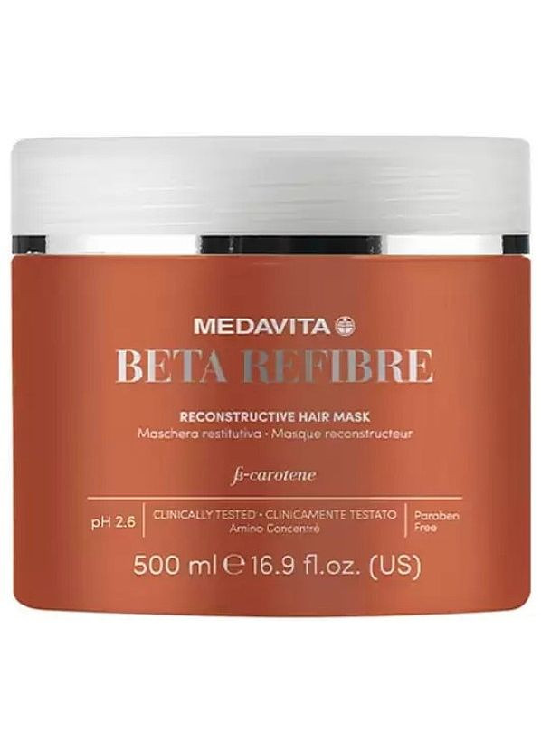 Восстановительная маска для поврежденных волос Beta Refibre Recontructive Hair Mask 500ml (1176456-2008018) Medavita (368865922)