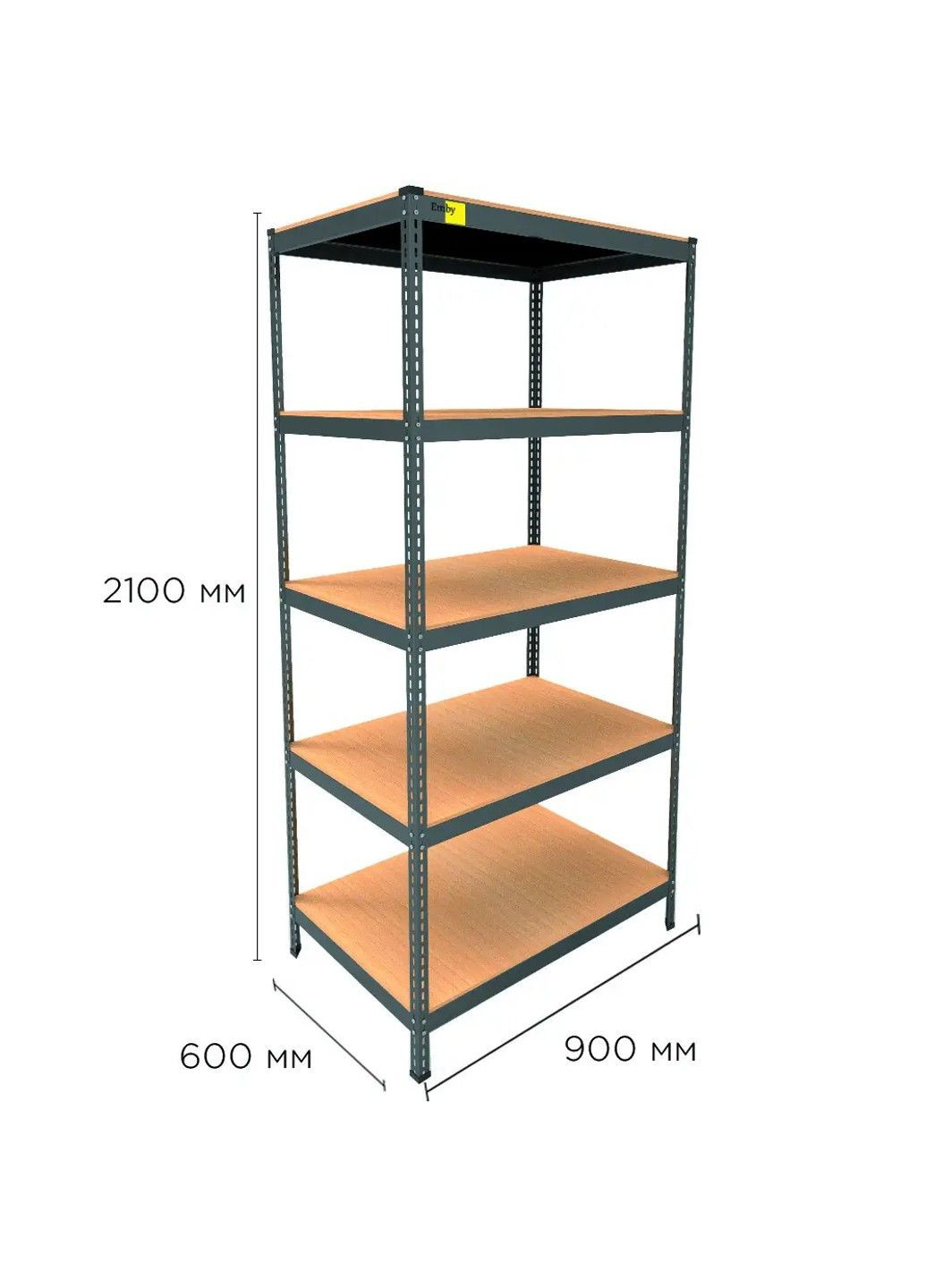 Металлический стеллаж Light Series (размер 2100х900x450мм) 5 полок ДСП до 100кг Черный Emby (331640086)