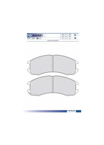 Колодки гальмівні дискові ПЕРЕДН MAZDA 626 88-97, FORD PROBE 88-93 FO 445081-ua Fomar (364975125)