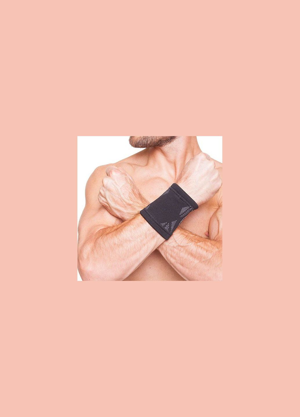 Напульсник эластичный ST-2588 Черно-серый (35488029) SIBOTE (323024717)