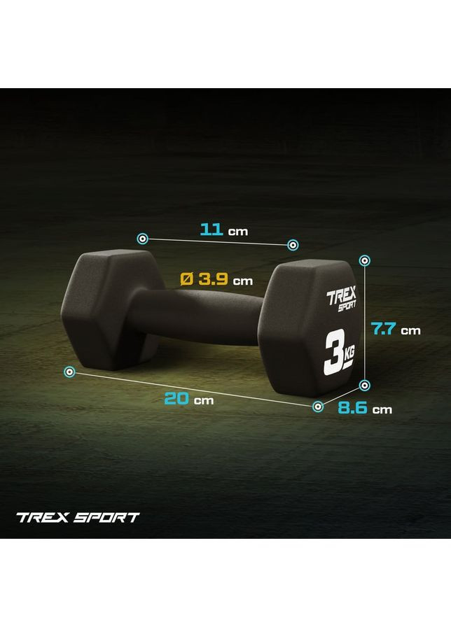 Гантелі для фітнесу неопренові TX-030VD 2x3кг TREX Sport (372506686)