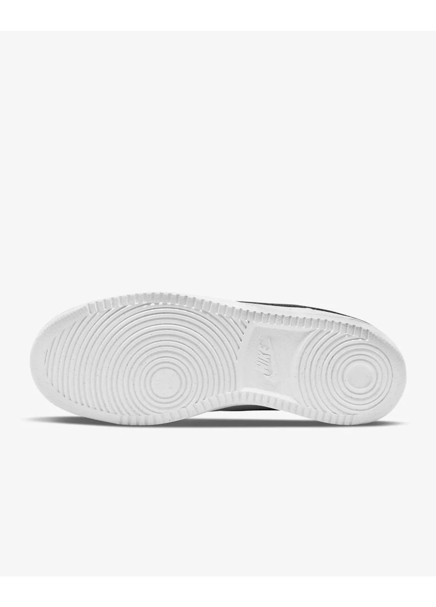Білі кросівки court vision lo nn dh2987-101 всесезон Nike