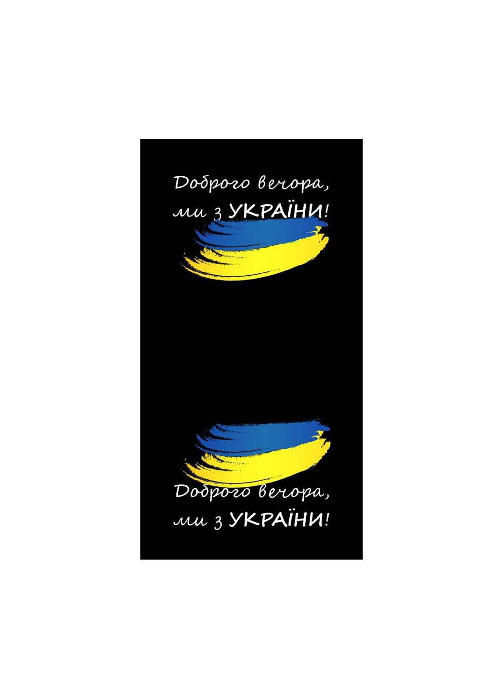 Бафф No Brand (314965770)